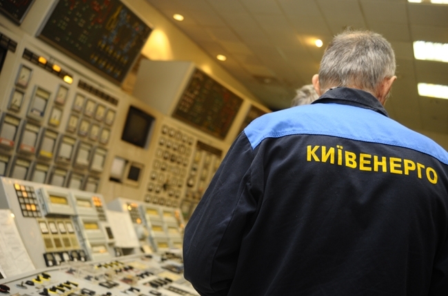 Арестованы счета Киевэнерго