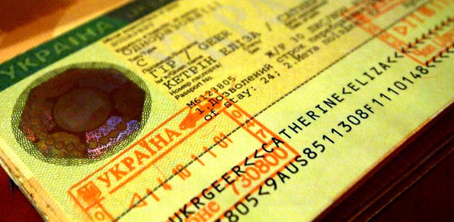 Правительство упростило получение украинских виз