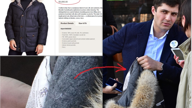 Куртка Сакварелидзе стоит $6000