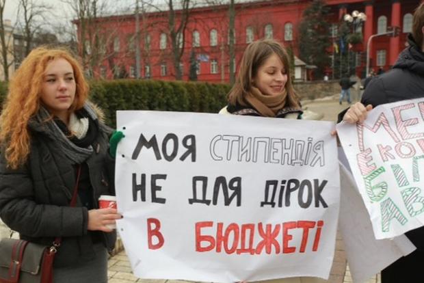 В Киеве предупредительно протестуют студенты