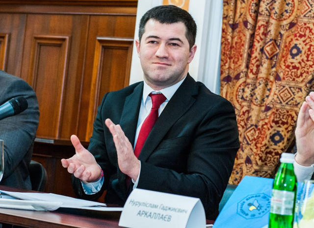 Роман Насиров возглавил Федерацию дзюдо Украины