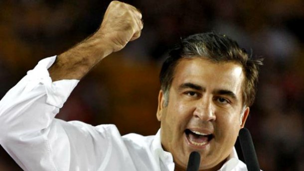 Саакашвили объявил о создании партии