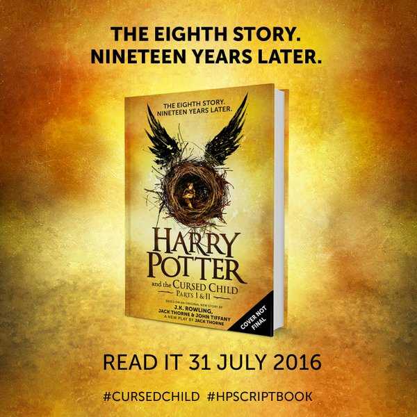 Восьмая книга о Гарри Поттере выйдет уже летом