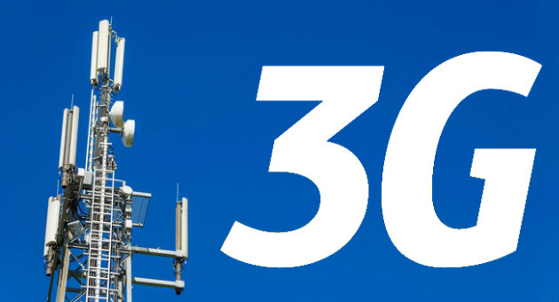 Киевстар расширил покрытие 3G