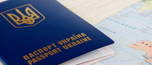 Появился онлайн-сервис проверки утерянных паспортов