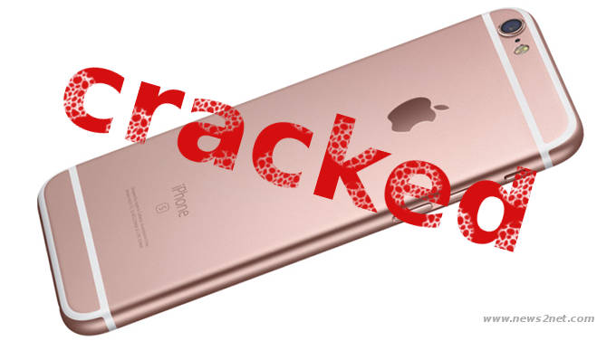 ФБР взламало iPhone без помощи Apple